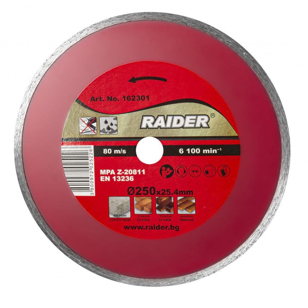 Диск диамантен WET 250x25.4mm – Raider Power Tools