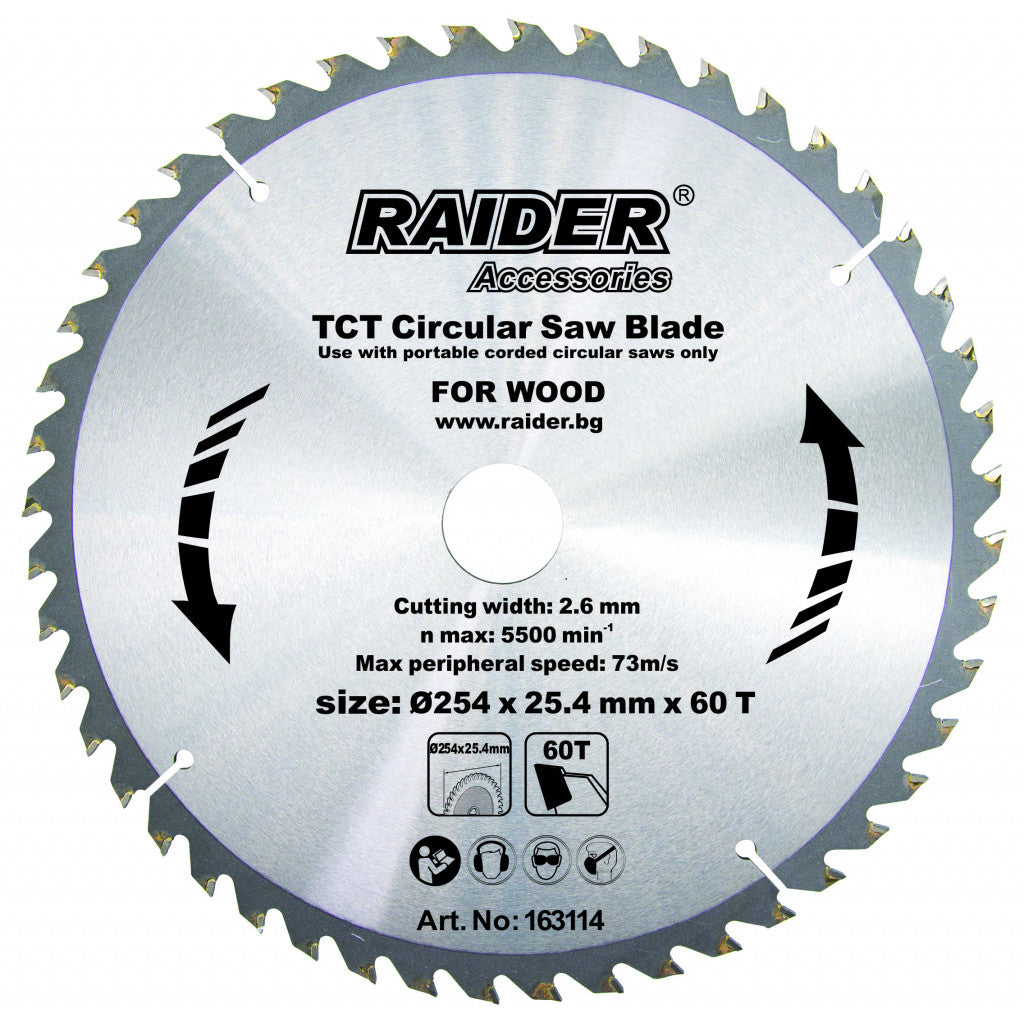 Диск за циркуляр 254х60Tх25.4mm RAIDER RD-SB14 Raider Power Tools BGShopping.net