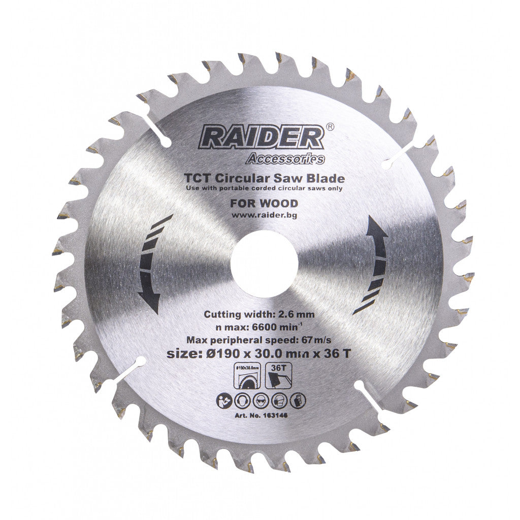Диск за циркуляр 190х36Тх30mm – Raider Power Tools