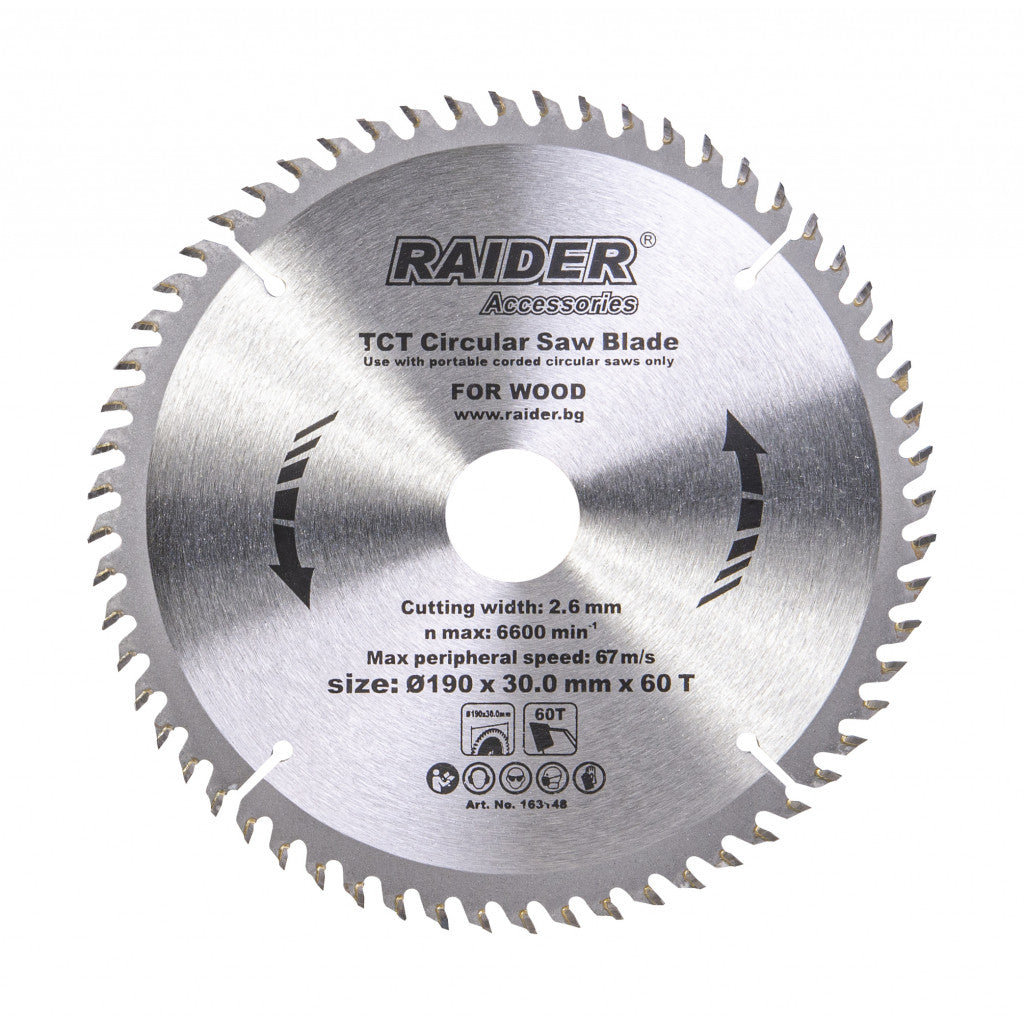 Диск за циркуляр 190х60Тх30mm – Raider Power Tools