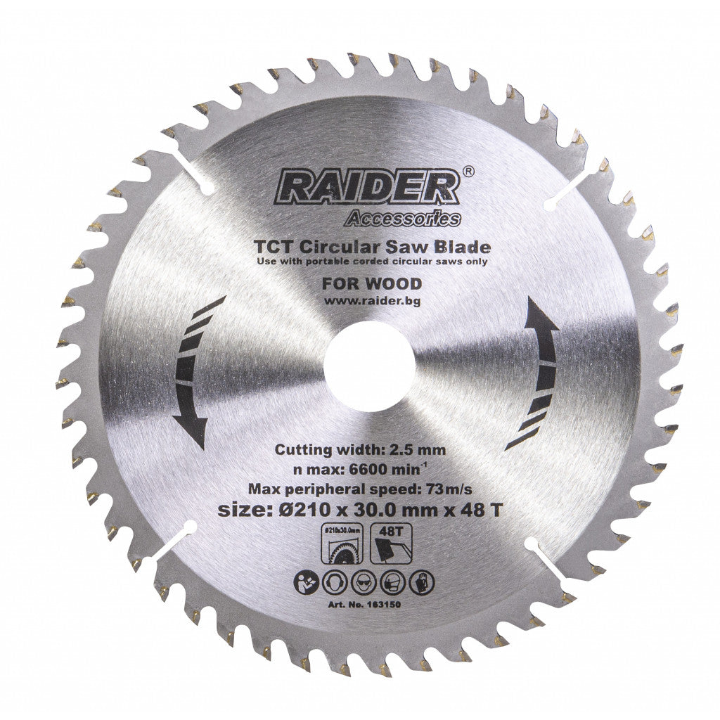 Диск за циркуляр 210х48Тх30mm – Raider Power Tools