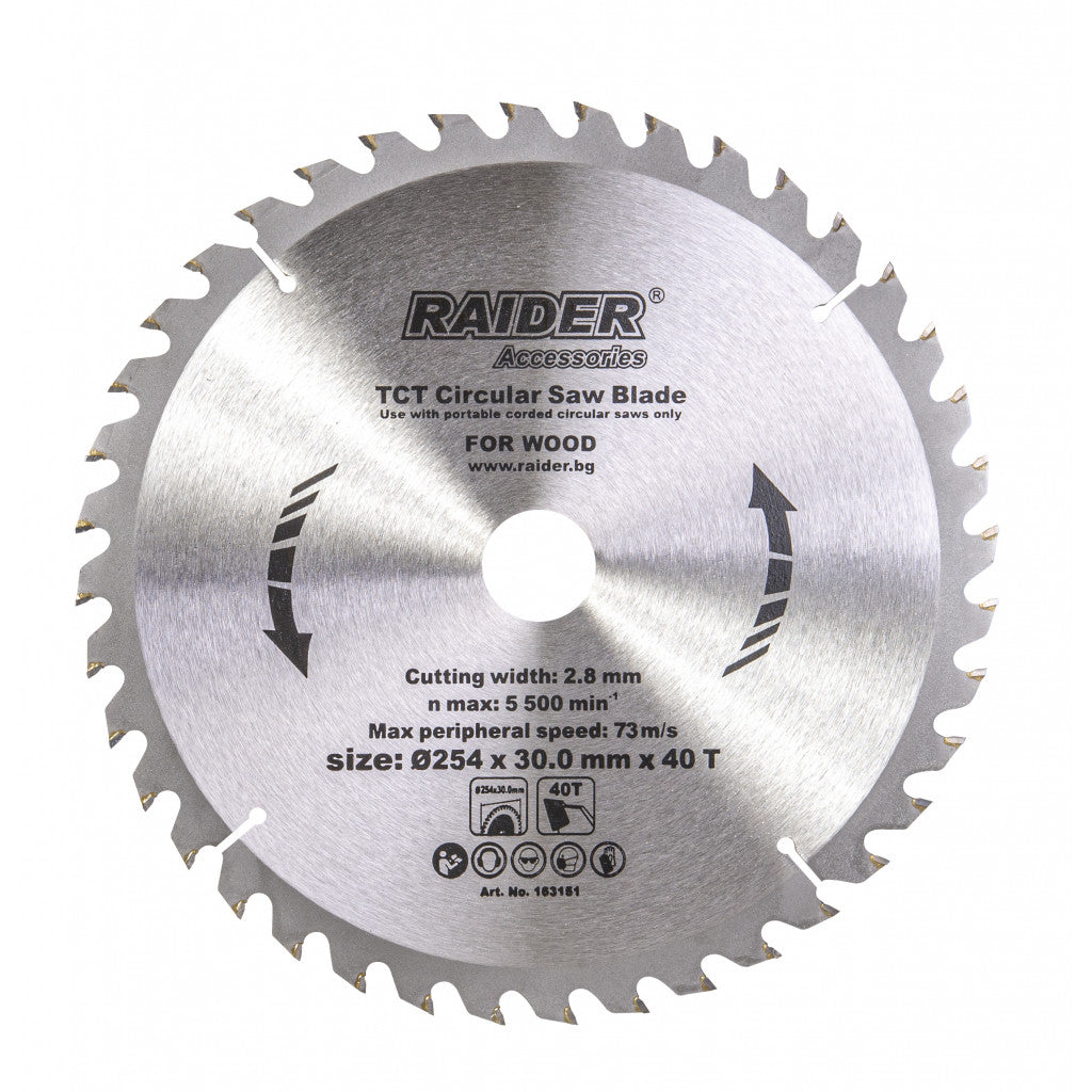 Диск за циркуляр 254х40Тх30mm – Raider Power Tools