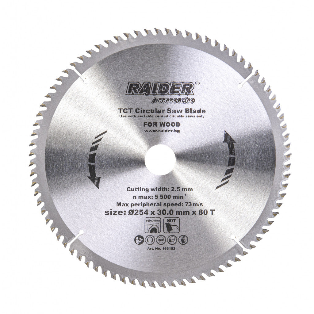 Диск за циркуляр 254х80Тх30mm – Raider Power Tools