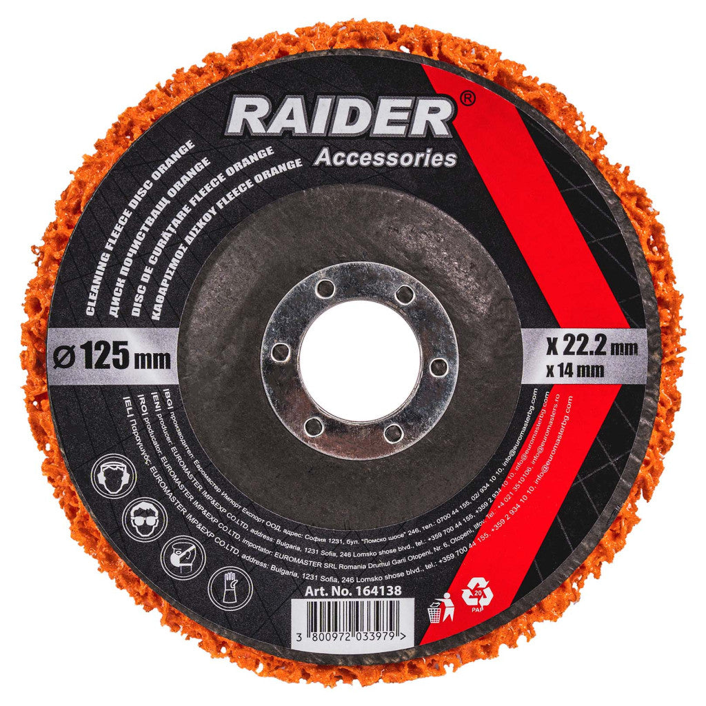 Диск почистващ Orange 125x22.2x14mm RD – Raider Power Tools