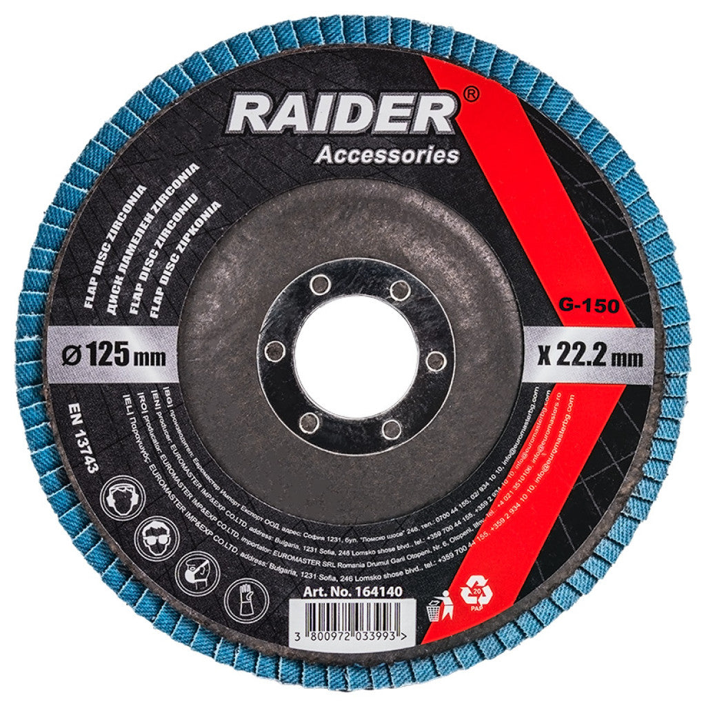 Диск ламелен zirconia 125mm G-150 – Raider Power Tools