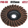 Диск ламелен BBL 125mm жълт 40-60 Raider Power Tools - BGShopping.net