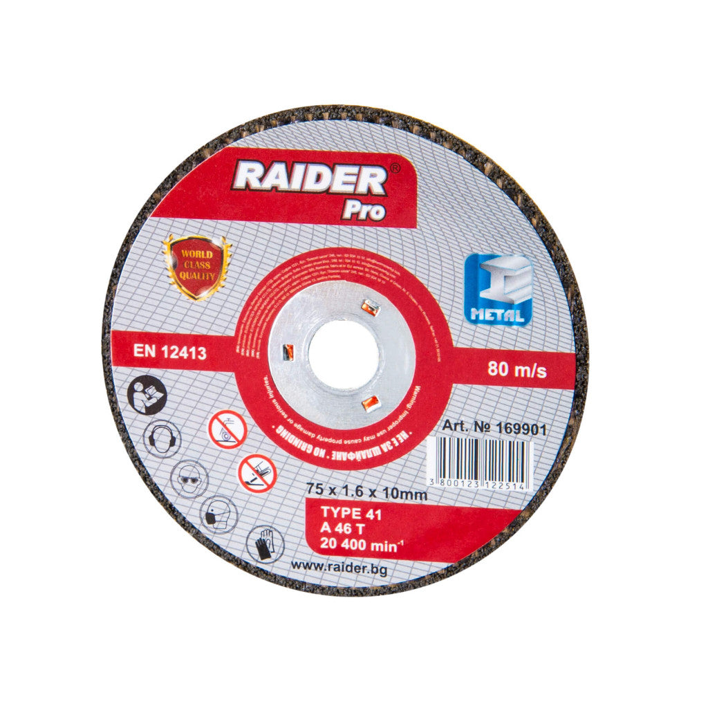 Диск за метал за пневматична резачка ø75x1.6x10mm – Raider Power Tools