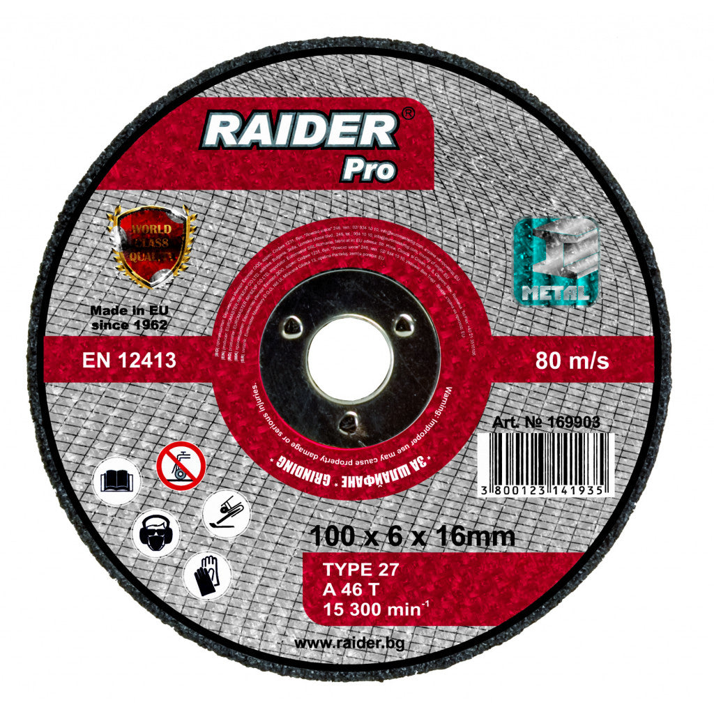 Диск за шлайфане за пневм. ъглошлайф ø100x6x16mm – Raider Power Tools