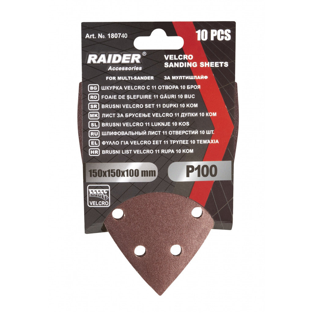 Шкурка Velcro 150x150x100mm 11отвора 10бр Set за мултишлайф – Raider Power Tools