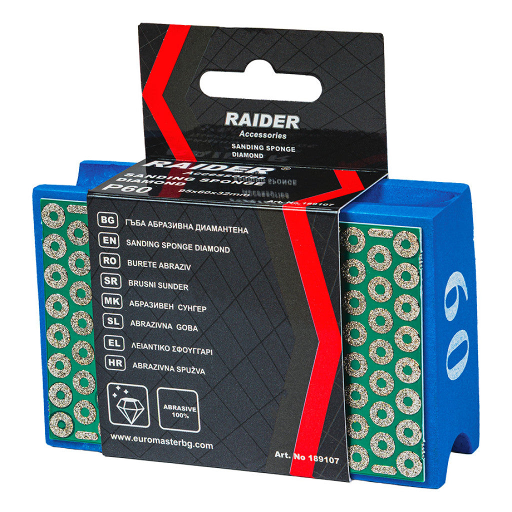Гъба абразивна 120x100x12mm Р40 Raider Power Tools BGShopping.net