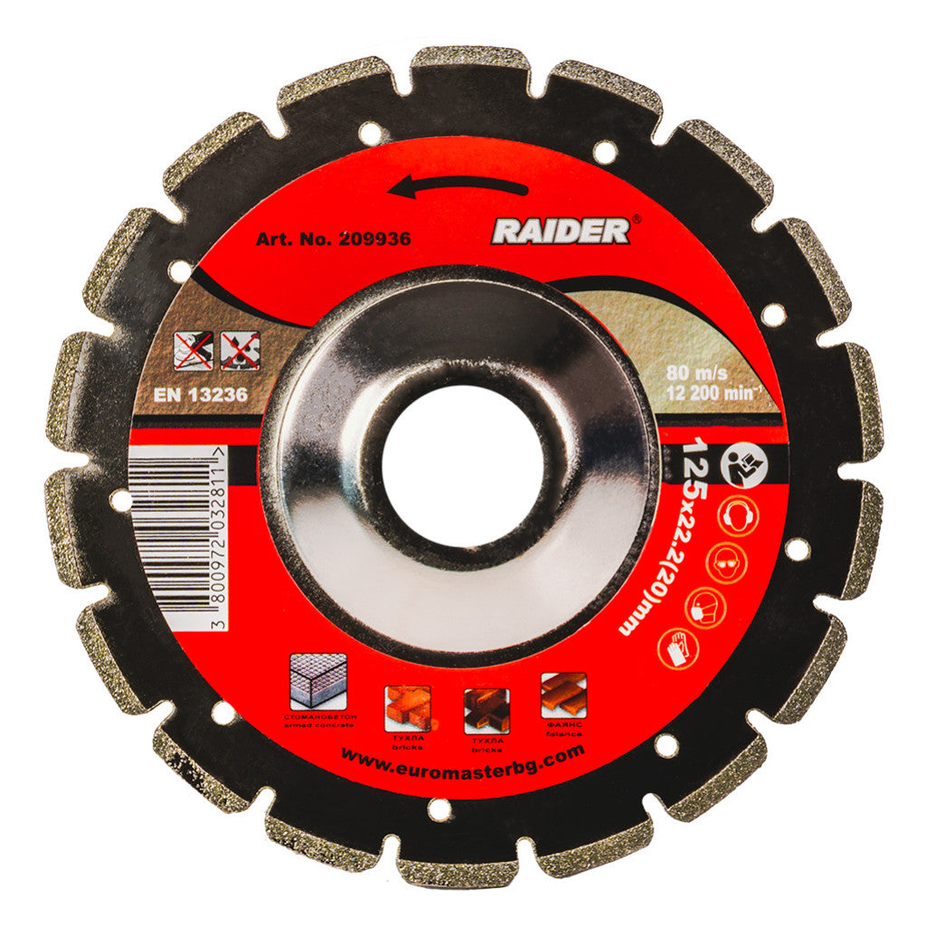 Диск диамантен за шлайфане 125x22.2mm Fine Raider Power Tools BGShopping.net