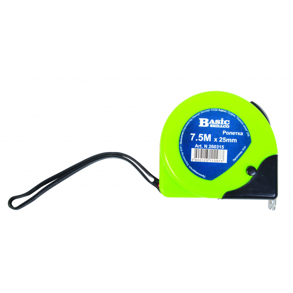 Ролетка пластмасова с двоен стоп 2m x 13mm Basic Skillco – Basic