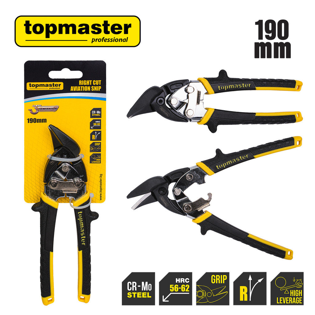 Ножица за ламарина усилена дясна 190mm TMP – Top Master Pro