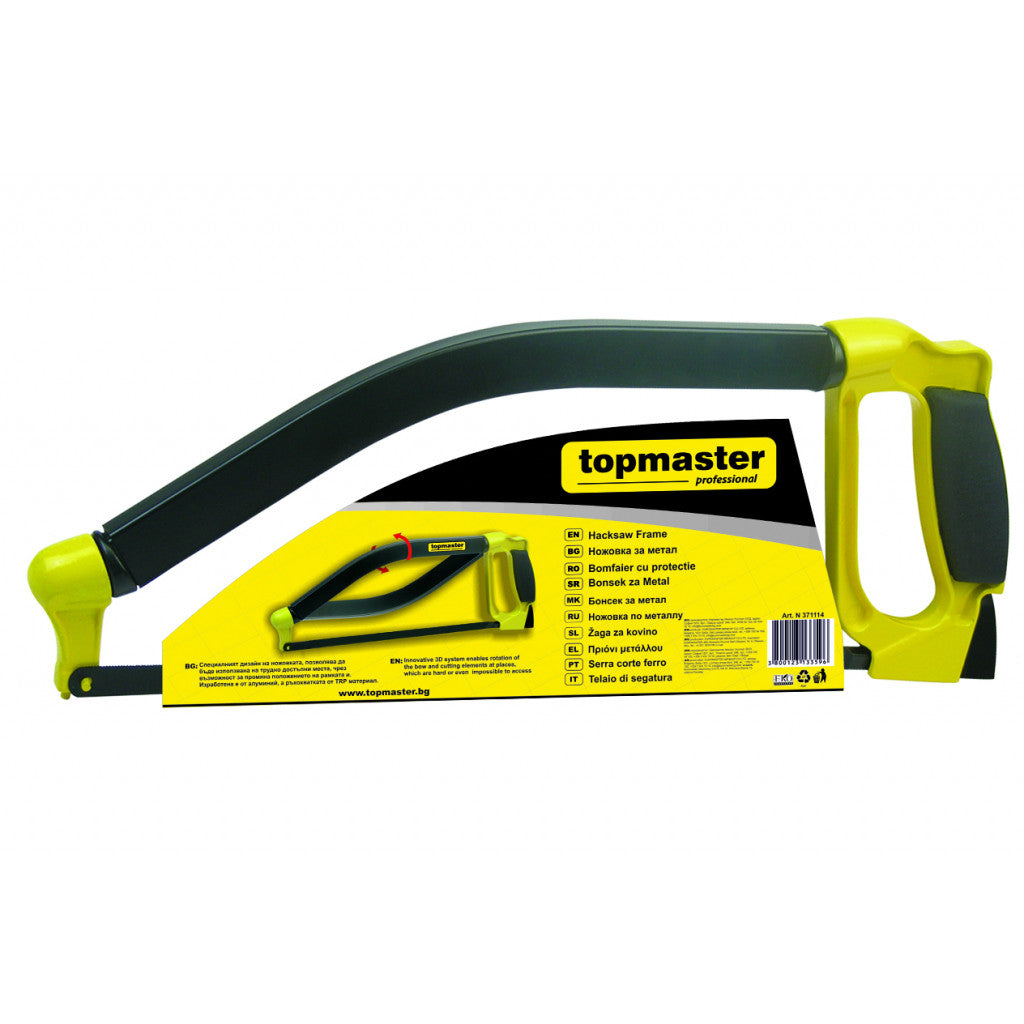 Ножовка за метал 300mm 3D Topmaster Professional – Top Master Pro