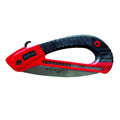 Трион 180mm сгъваем с предпазител TG GADGET – Top Garden