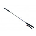 Удължител за пръскачка 65-110cm с дръжка TG GADGET Top Garden - BGShopping.net