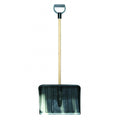 Гребло за сняг с дръжка и метална лайсна 48cm TG GADGET Top Garden - BGShopping.net