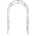 Арка 240*140*38cm TG GADGET Top Garden - BGShopping.net