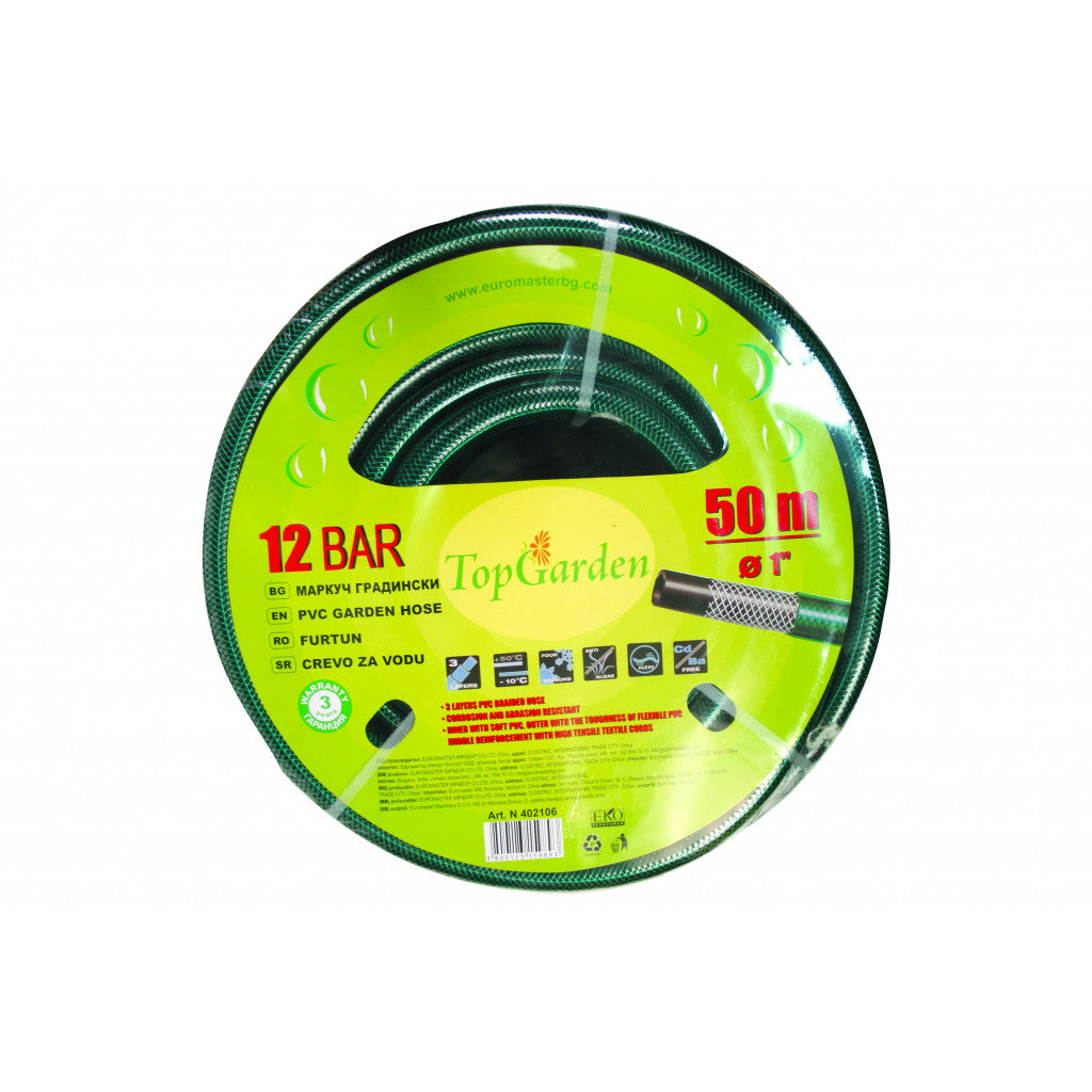 Маркуч градински трислоен 1/0" 50m TG GADGET Top Garden BGShopping.net