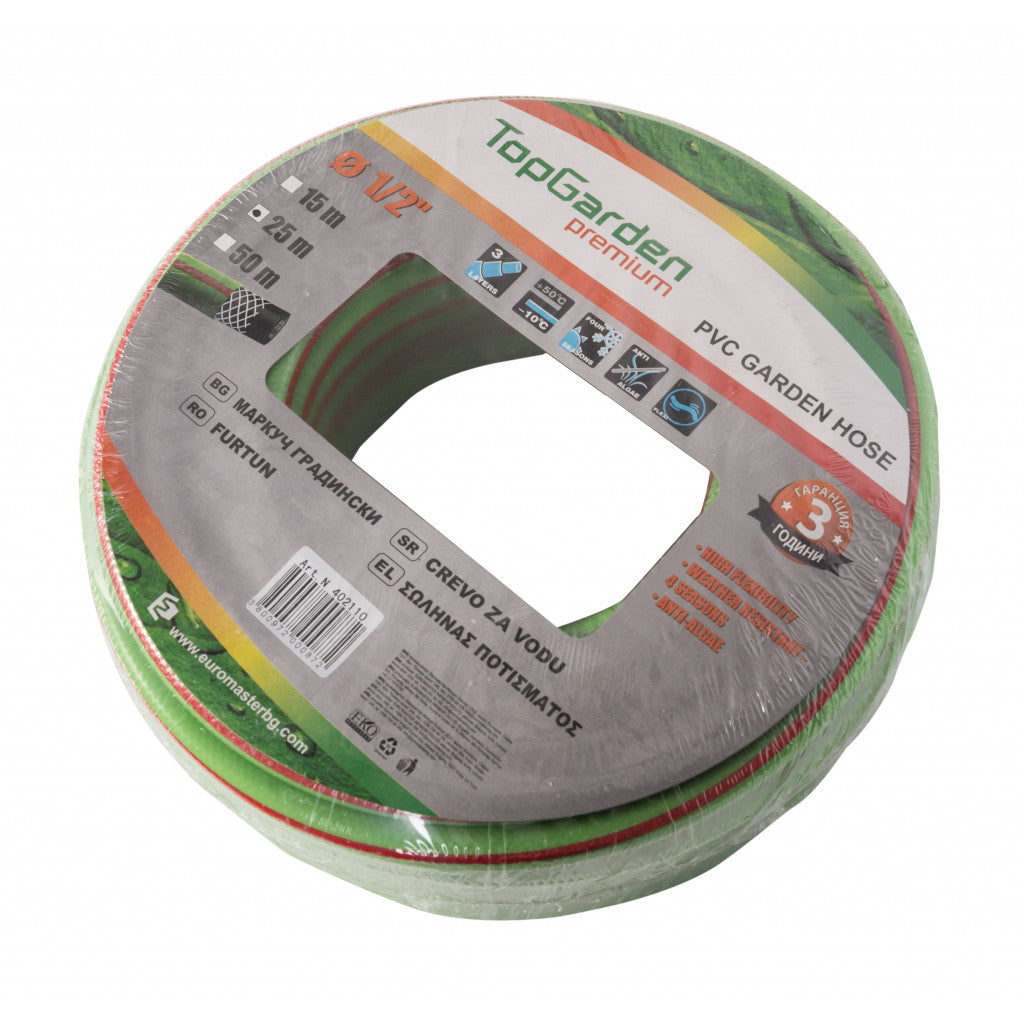 Маркуч градински трислоен 1/2"×2.2mm×25m TGP GADGET Top Garden - BGShopping.net