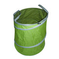 Градински кош 58x45cm 92L TG GADGET