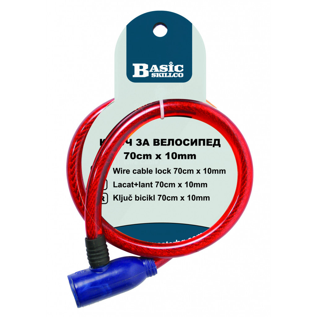 Ключ за велосипед 70cm х 10mm Basic Skillco – Basic