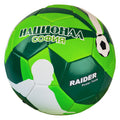 Топка RAIDER Национал Raider Power Tools BGShopping.net