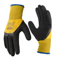 Ръкавици латекс за механична работа ARMOR GRIP P13 TMP Top Master Pro - BGShopping.net