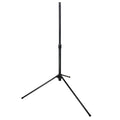 Тринога сгъваема 0,74÷1,19m RAIDER PRO RDP-TF02 – Raider Pro