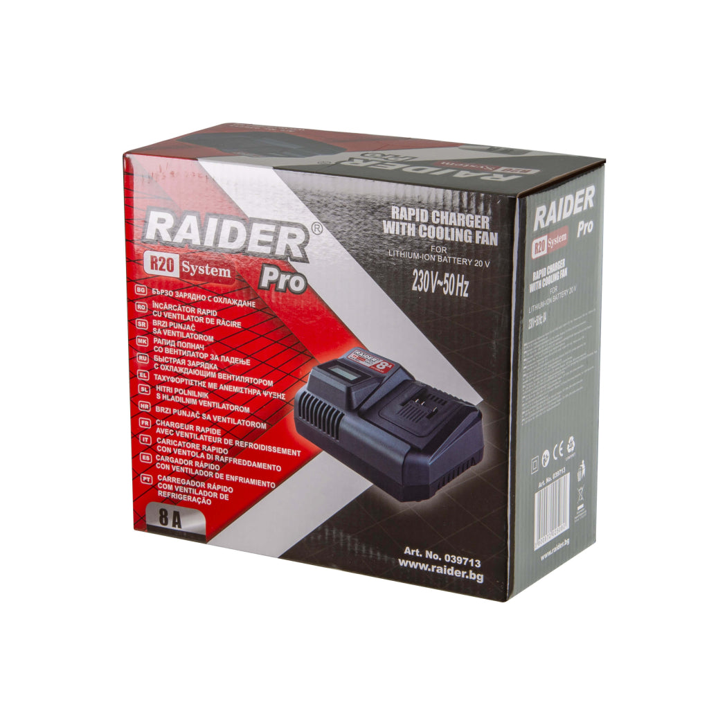 R20 Бързо зарядно 8A с охлаждане за серията RAIDER PRO RDP-R20 System - снимка 2