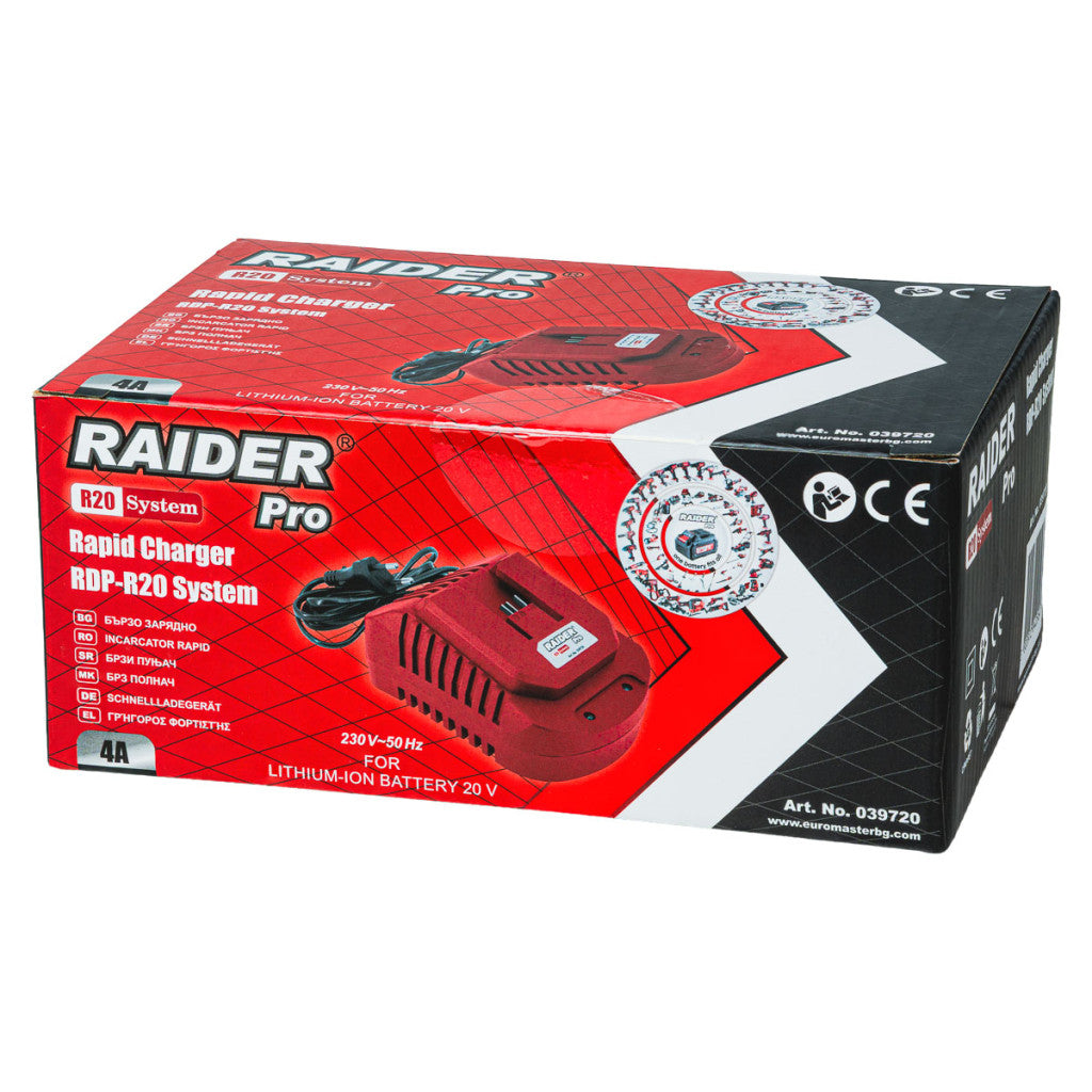 R20 Бързо зарядно 4A за серията RDP-R20 System - снимка 2