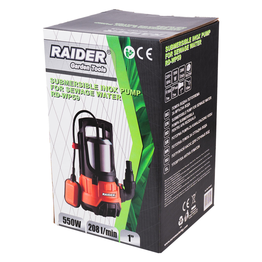 Помпа водна потопяема 550W 1" 208L/min 7m INOX RAIDER RD-WP59 - снимка 2