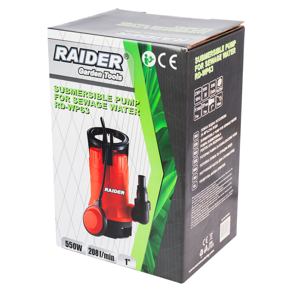 Помпа водна потопяема 550W 1" 208L/min 7m RAIDER RD-WP63 - снимка 2