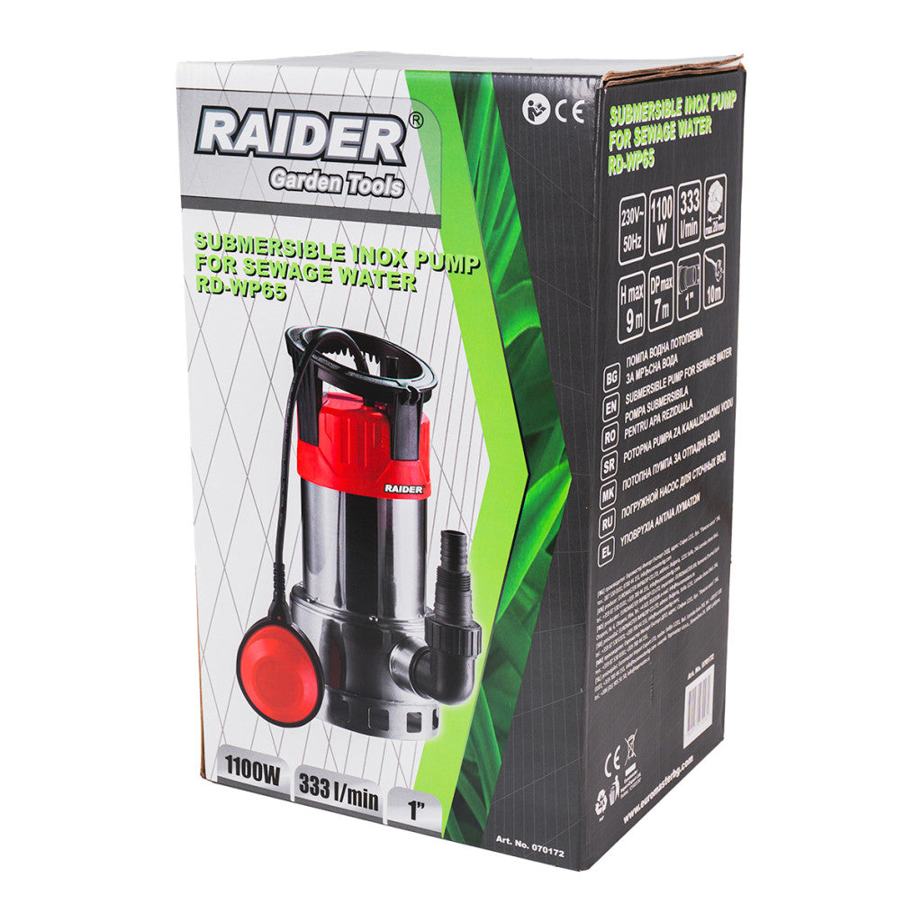 Помпа водна потопяема 1100W 1" 333L/min 9m INOX RAIDER RD-WP65 - снимка 2