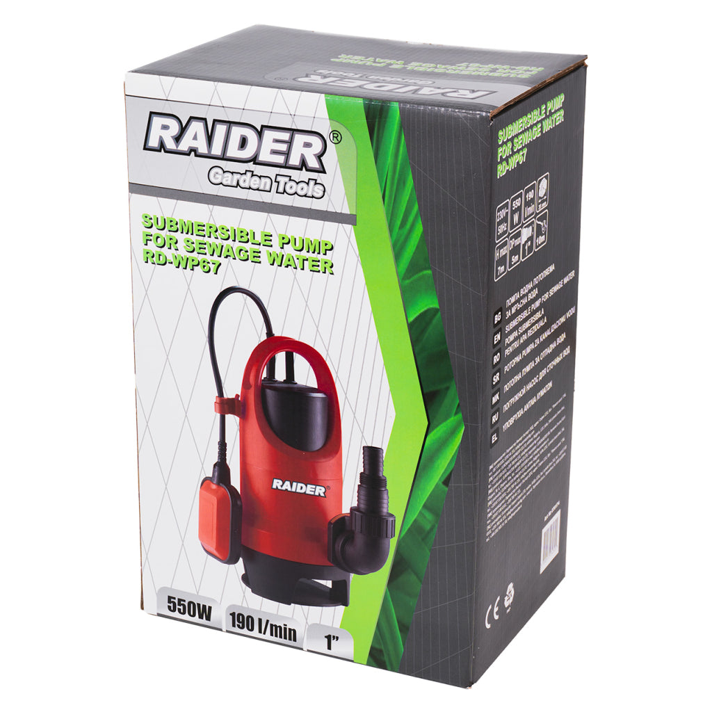 Помпа водна потопяема  550W 1" 190L/min 7m 35mm RAIDER RD-WP67 - снимка 2