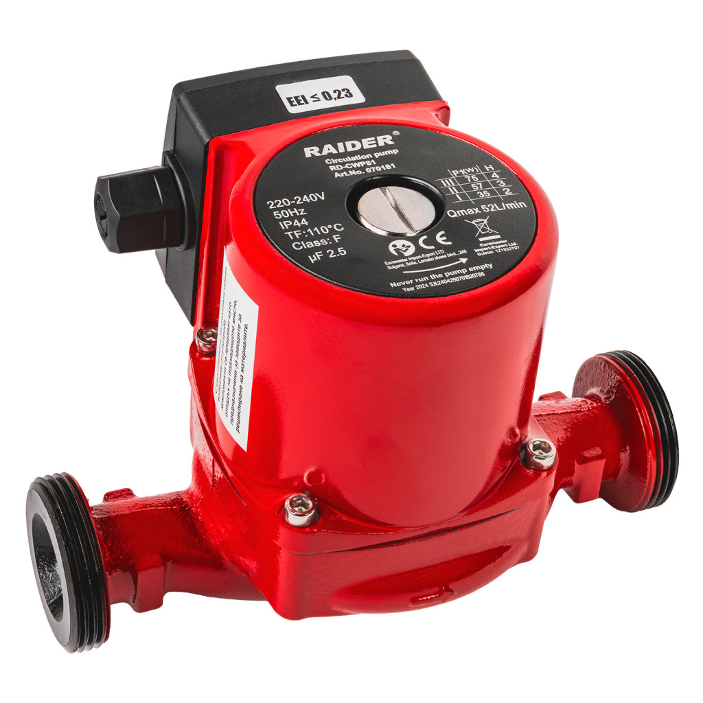 Помпа циркулационна 75W 1,1/2" 52L/min 4m 110°C RAIDER RD-CWP81 - снимка 2