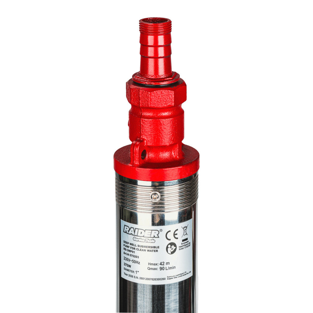 Помпа водна дълбочинна 370W 1" 90L/min 42m6T RD-3WP91 - снимка 2