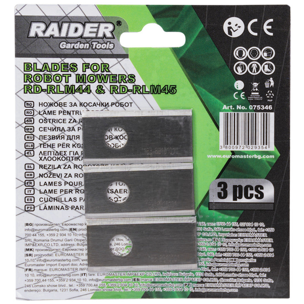 Ножове 3 бр. за косачки робот RAIDER RD-RLM44 & RLM45 - снимка 2