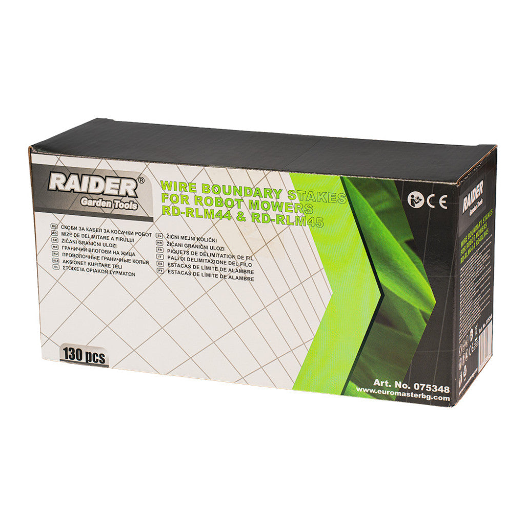 Скоби за кабел 130 бр. за косачки робот RAIDER RD-RLM44 & RLM45 - снимка 2