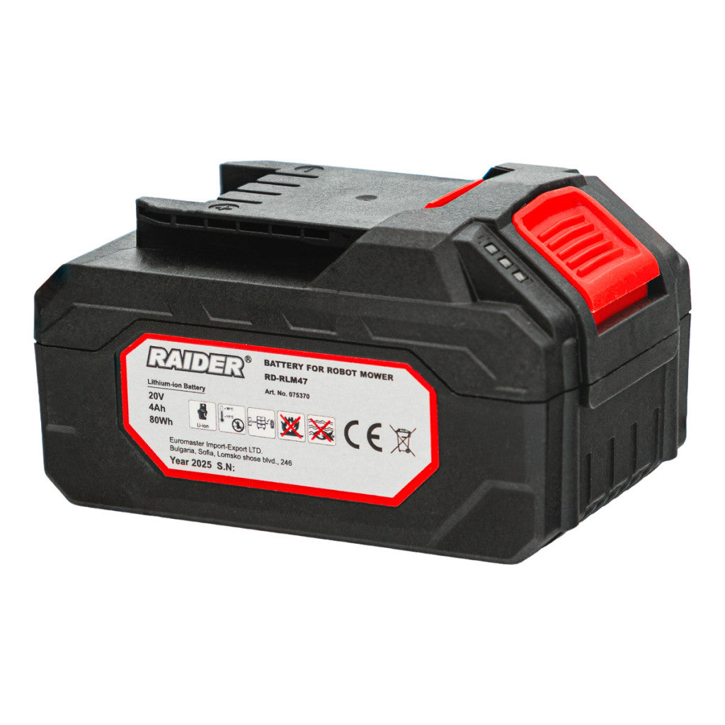 Батерия 4Ah за косачка робот RD-RLM47 - снимка 2