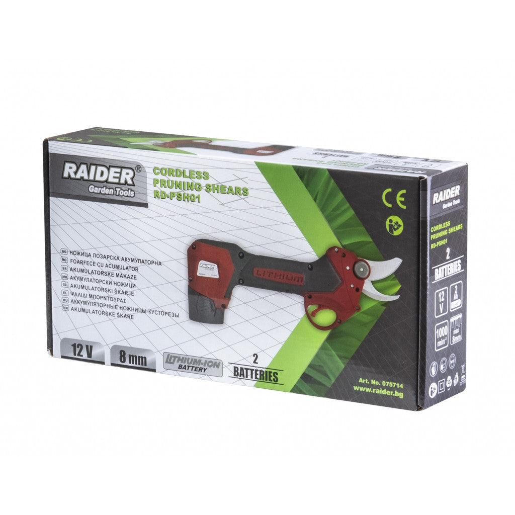 Ножица лозарска акум. Li-ion 12V 2x2 Ah 1h RAIDER RD-PSH01 - снимка 2