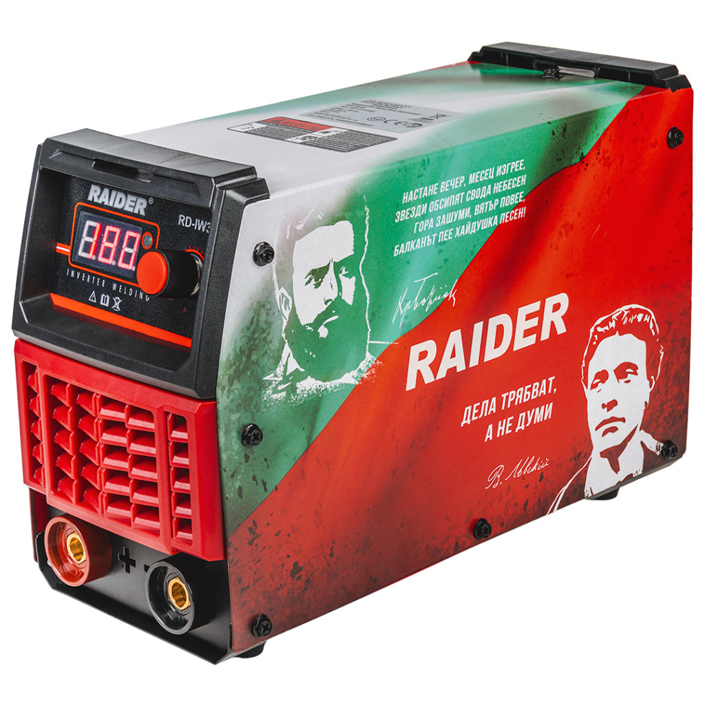 Инверторен електрожен 180A BG Design RAIDER RD-IW38 - снимка 2