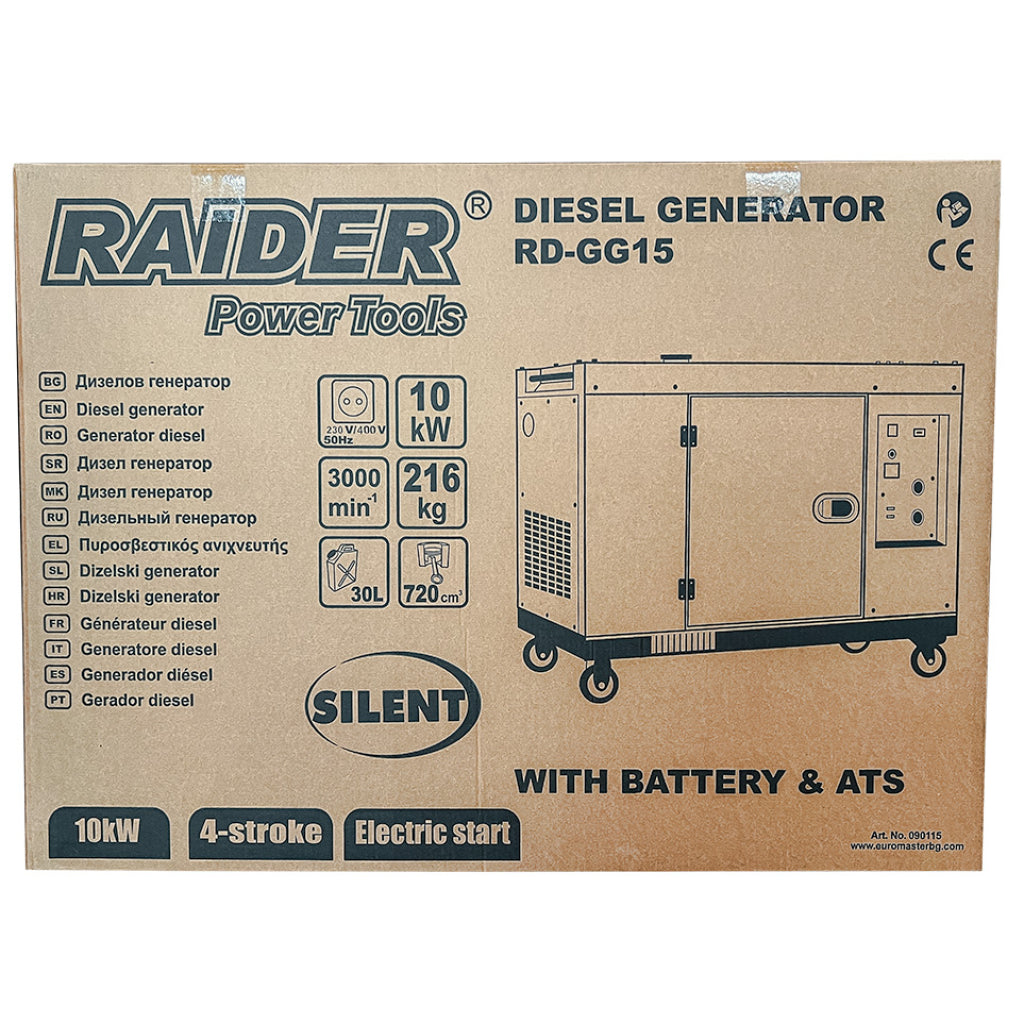 Генератор Diesel 10kW 230V & 380V ел. стартер ATS RAIDER RD-GG15 - снимка 2