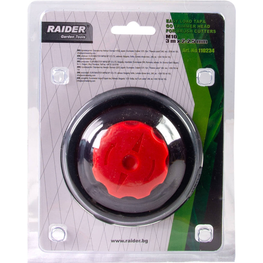 Корда с тримерна глава за моторна коса M10x1.25LH RD - снимка 2