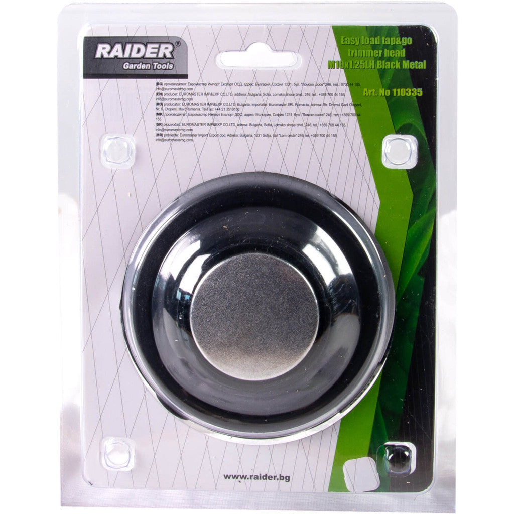 Корда с глава лесно навиване мет. бутон M10x1.25LH PA RD - снимка 2