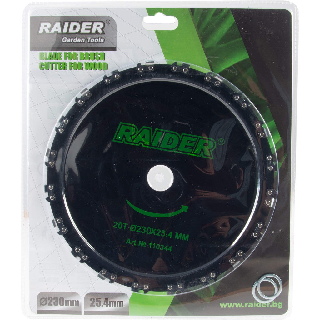 Диск за коса за дърво 20T Ø230x25.4 mm - снимка 2