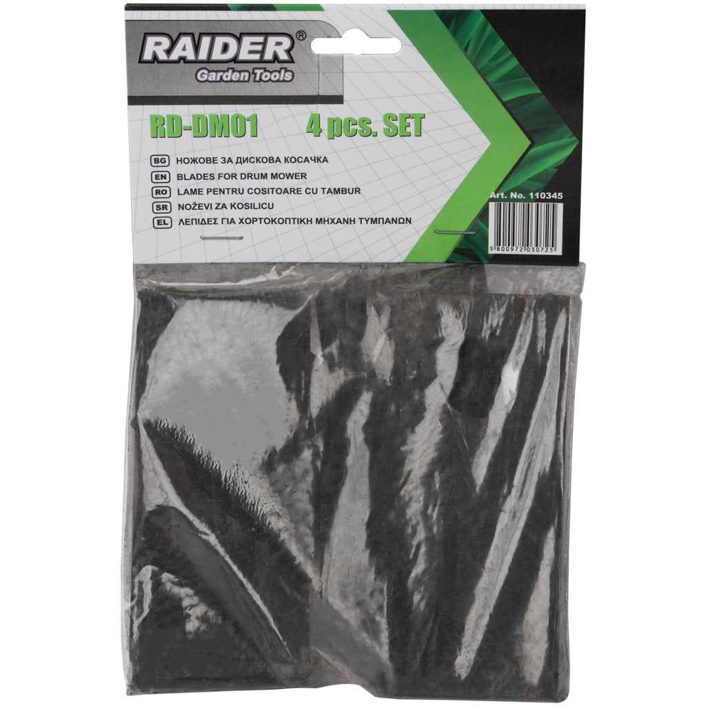 Ножове за дискова косачка RAIDER RD-DM01 4 бр. к-т - снимка 2