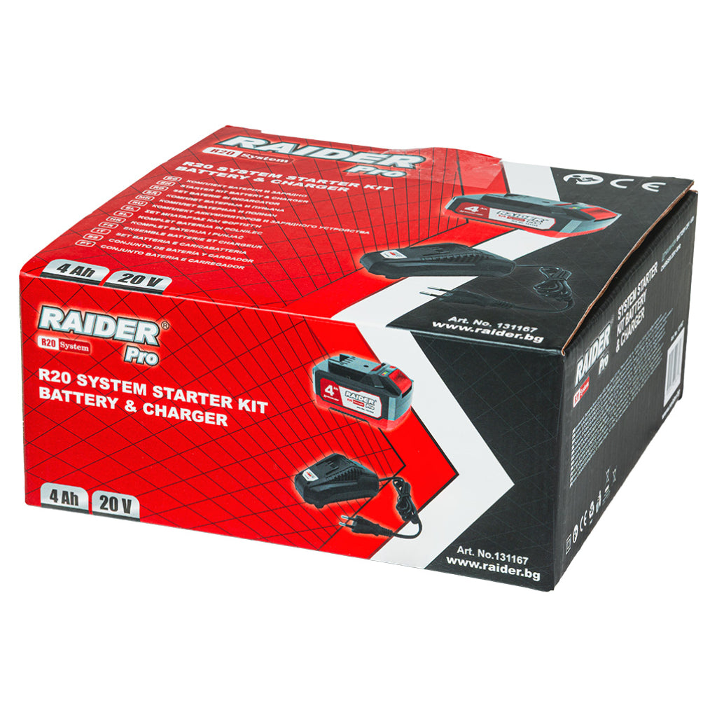 R20 Комплект батерия 4Ah и зарядно за серията RAIDER PRO RDP-R20 System - снимка 2