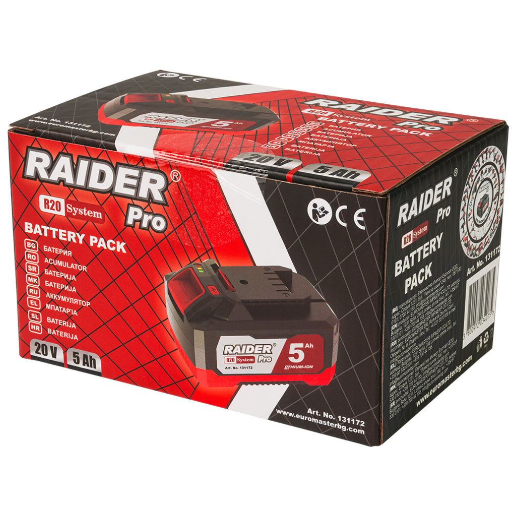 R20 Батерия 20V 5Ah за серията RAIDER PRO RDP-R20 System - снимка 2