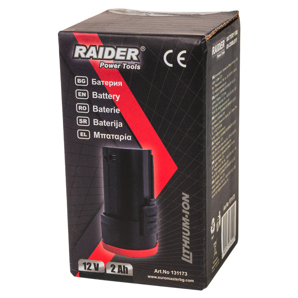 Батерия 12V 2Ah за RAIDER RD-CDIDL01Y - снимка 2